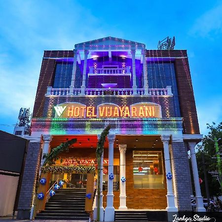 Hotel Vijayarani Tiruchirappalli Exterior foto