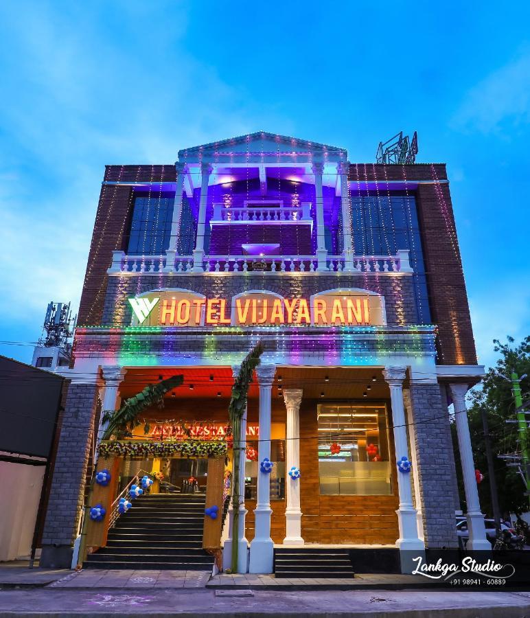 Hotel Vijayarani Tiruchirappalli Exterior foto
