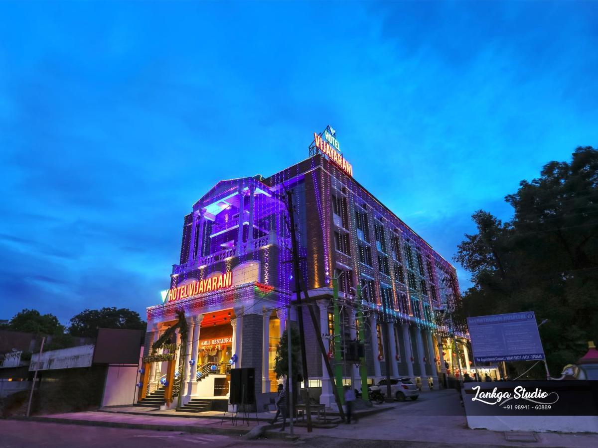 Hotel Vijayarani Tiruchirappalli Exterior foto